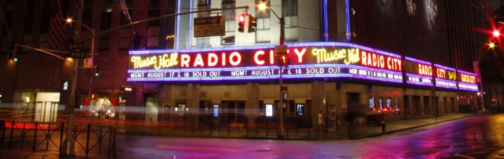 Entrence of the Radio City Music Hall in New York City.