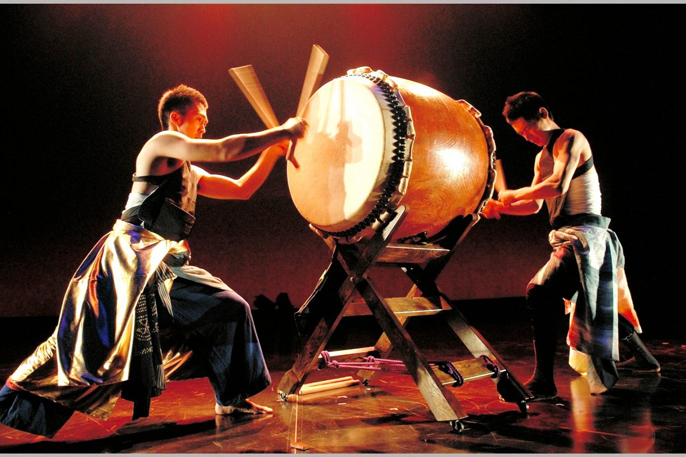 Rataplan by The Bati-Holic Taiko Drum Troupe.