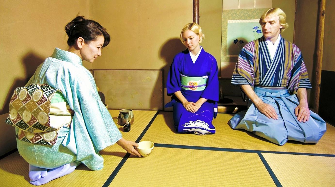 Lends authenticity to international events: the Geiko.