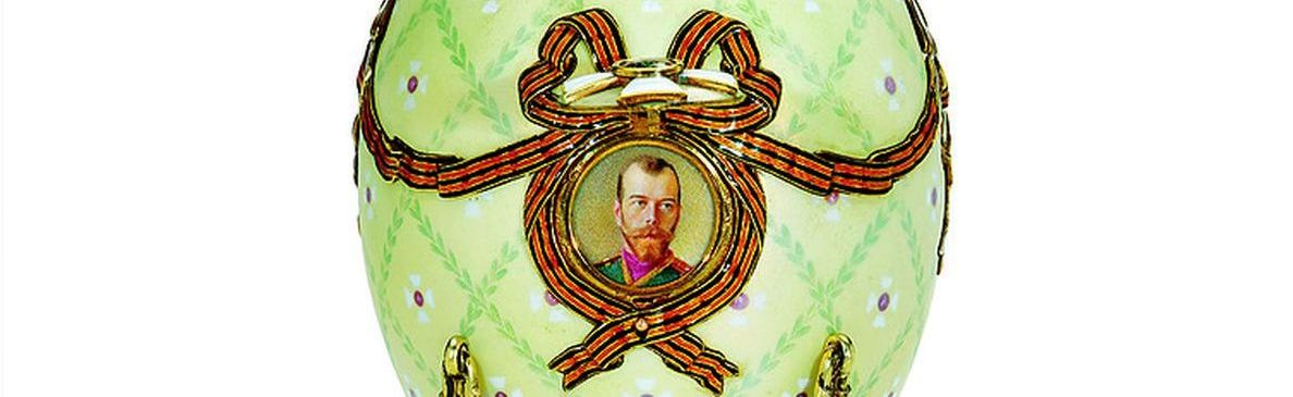 A green Easter egg depicting Czar Nicholas II. The Fabergé Museum in St. Petersburg