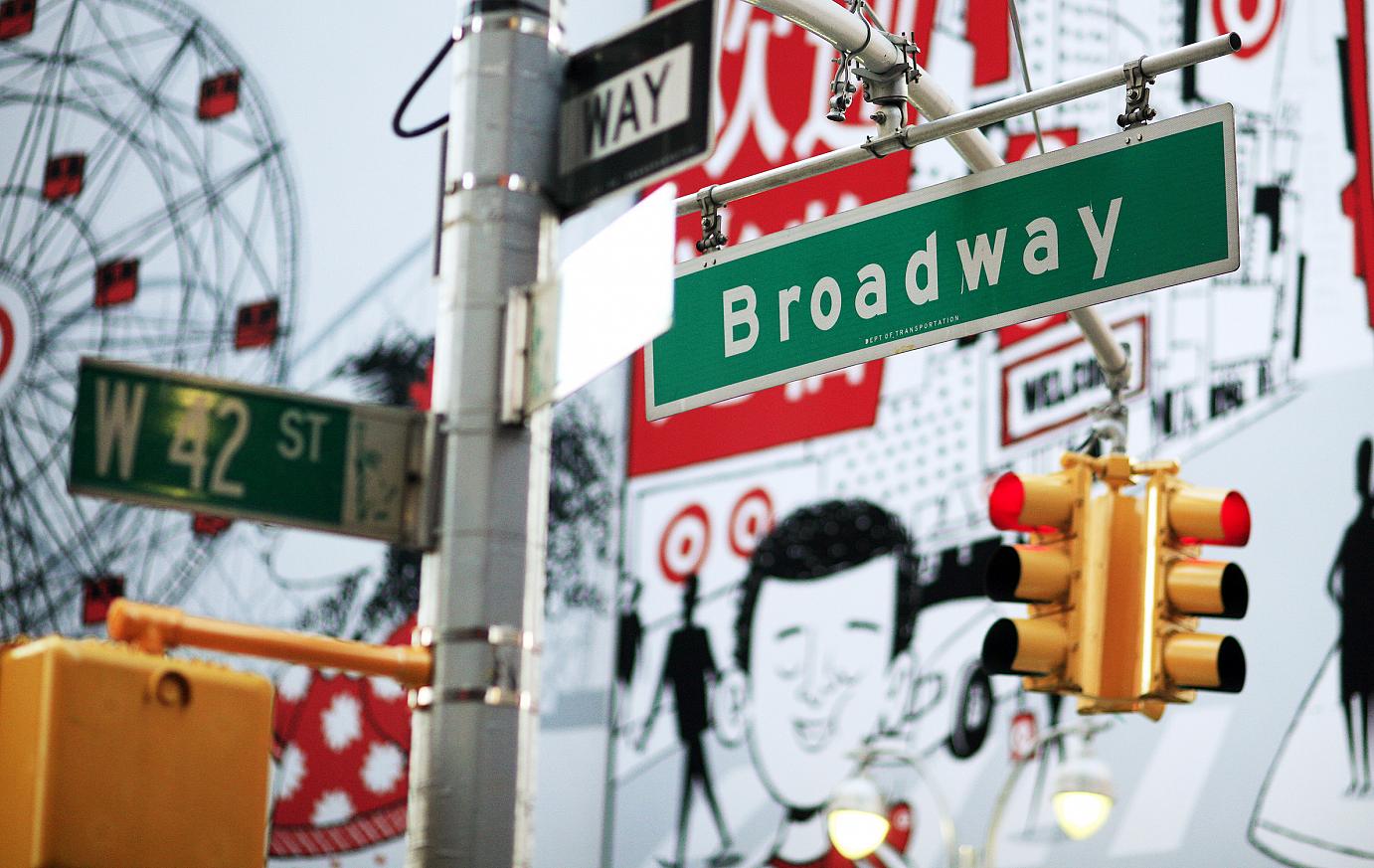 Borough Manhattan, Midtown West: Not been to the theatre in ages? Well, here on Broadway you are spoilt for choice!